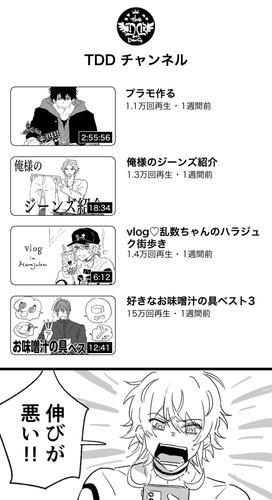 40ad4a9970e866e12603f804642ff83e.png