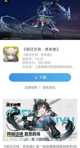 1000059987.jpg