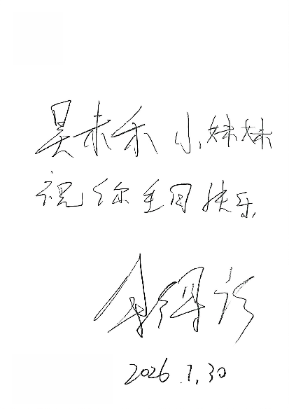 e796d78b259b.png