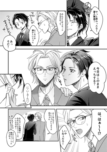 8a330b00bc62359892d445a9c8872df3.png