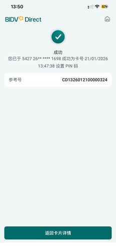 z7453098810161 e1d68fa0a9b4949e337c5ddc1133e86e.jpg