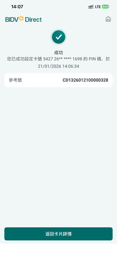 z7453155801341 7dd5639435d177846b2e9937d7e65fdf.jpg