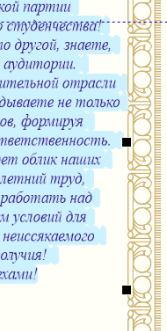 screenshot 2026 01 21 09 40 15 001.png