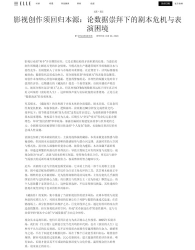 b495b57ef0b297d2160dfe1614d9b334.jpg