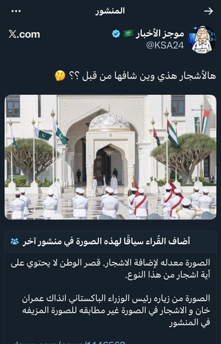 G HlZtjW8AAYHXM.jpg