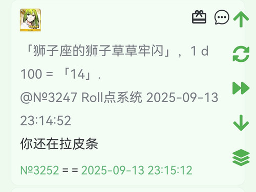 Screenshot 20260120 235031.jpg