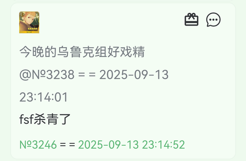 Screenshot 20260120 234939 com.huawei.browser.png