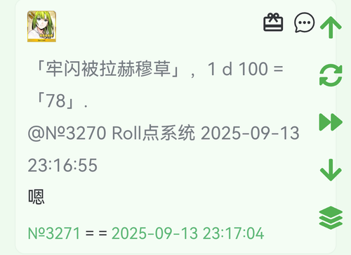Screenshot 20260120 235041 com.huawei.browser.png