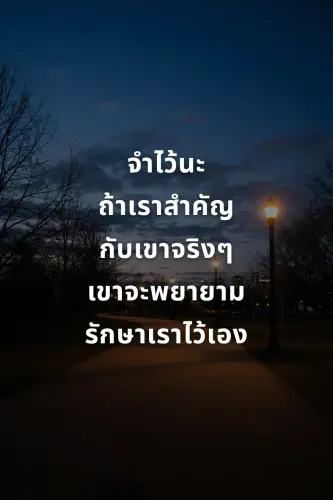 dbeae2488d21.webp
