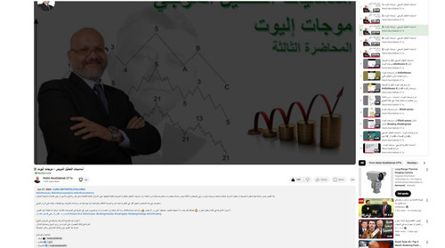 Screenshot 2.jpg