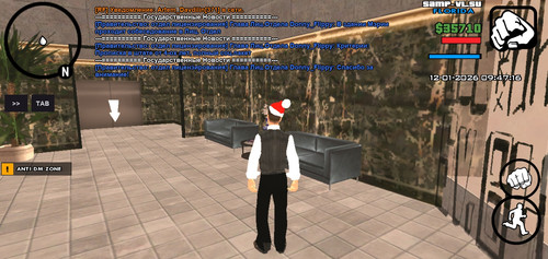Screenshot 20260112 134717 ru.unisamp mobile.game.jpg