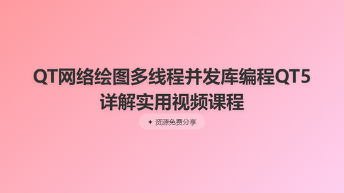 895aa7b66572.png