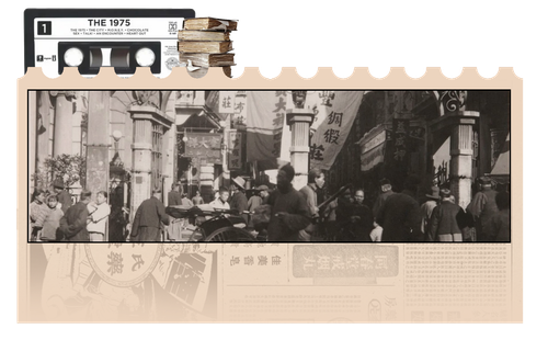 1FFF502B B9F3 4BD2 9649 406B0FF5CFEA.png