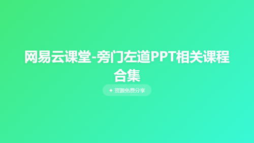 3d3092543bb0.png