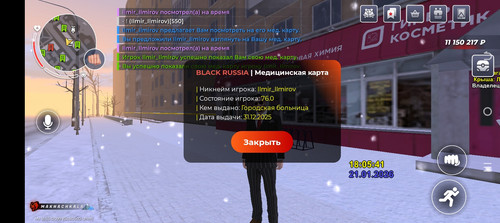 1000023286.jpg