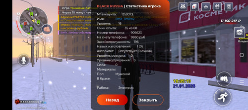 1000023285.jpg