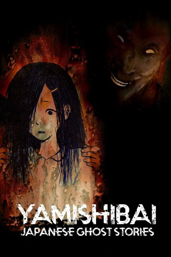 Theatre of Darkness: Yamishibai (2013) Season 1 Hindi Dubbed