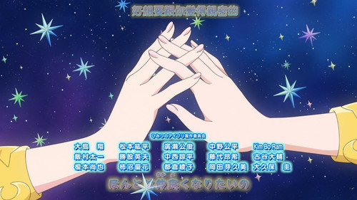 [FLsnow.feat.PO][Himitsu no Aipri][1080P][S2E02].mkv snapshot 23.54 [2026 01 21 22.47.28].jpg