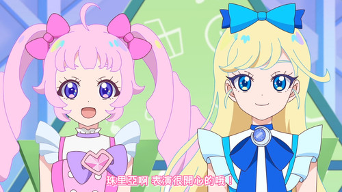 [FLsnow.feat.PO][Himitsu no Aipri][1080P][S2E02].mkv snapshot 14.02 [2026 01 21 22.35.50].jpg