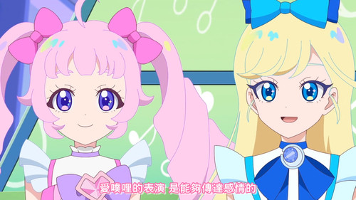 [FLsnow.feat.PO][Himitsu no Aipri][1080P][S2E02].mkv snapshot 15.47 [2026 01 21 22.38.48].jpg