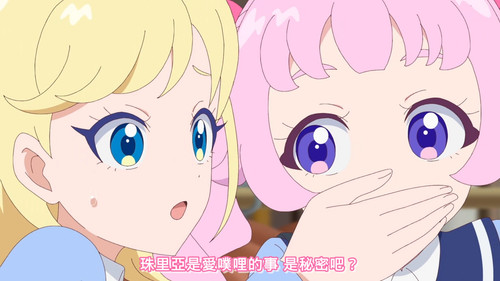 [FLsnow.feat.PO][Himitsu no Aipri][1080P][S2E02].mkv snapshot 08.41 [2026 01 21 22.29.27].jpg