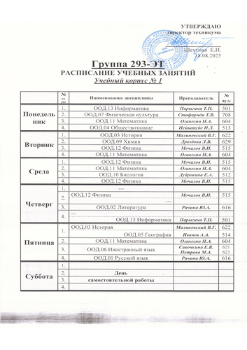 fafc9c71a2a9.png