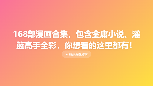 664b93474d37.png