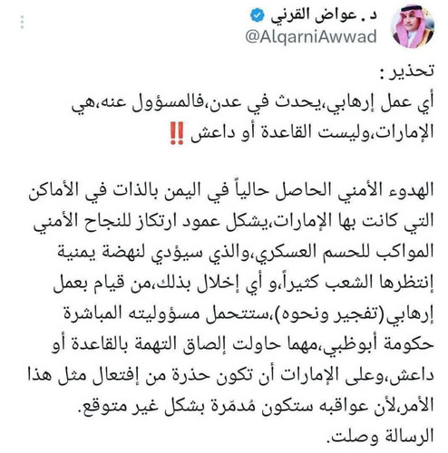 G MOlE WAAA7j2b.jpg