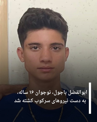 G Hz nnWkA87LMj.jpg