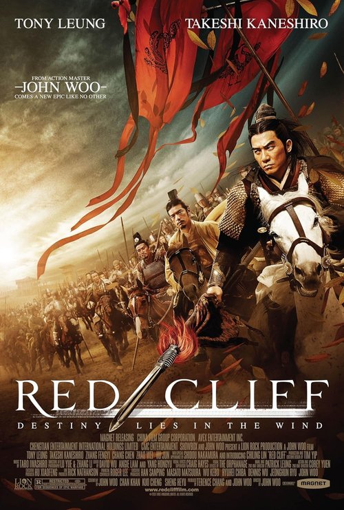 Trzy królestwa / Chi bi (2008) PL.1080p.BRRip.H264-wasik / Lektor PL