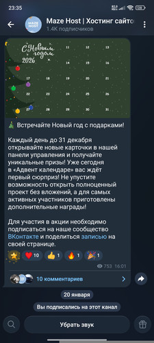 1000415183.jpg