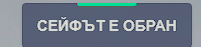 FiveM GTAProcess ooctVY74YI.png