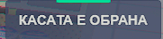 FiveM GTAProcess mKIcK0F2XX.png