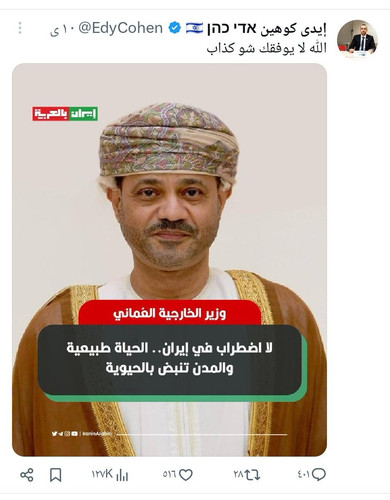 G ILTNZW0AAJcPI.jpg