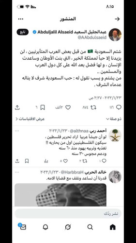 A8YHZGeHpL36M3 E.jpg