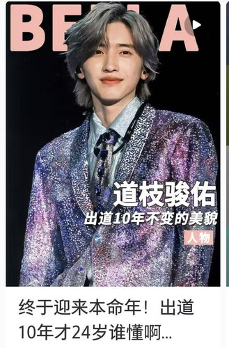 Image 1768997355257 edit 128674492862058.jpg