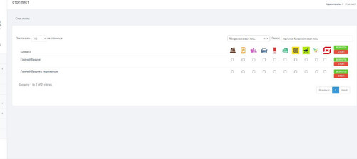 photo 2026 01 21 15.36.08.jpg