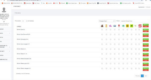 photo 2026 01 21 15.36.04.jpg