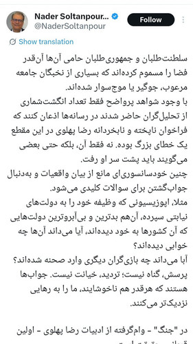 G L0W DXUAEbK0G?format=jpg.jpg