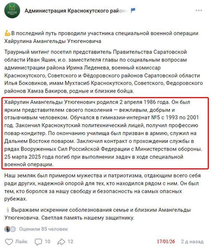 G IElS9XQAAnLjf?format=jpg.jpg