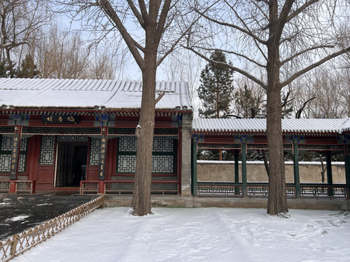 微信图片 20260121193211 83 8.jpg