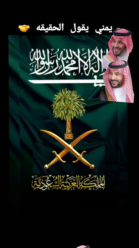 RAE0rBM RGeguav1.jpg