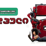 DeadPool2 banner