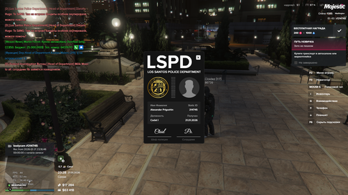 2026 01 21 23 28 23.png