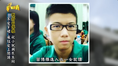 螢幕擷取畫面 2026 01 21 210103.png