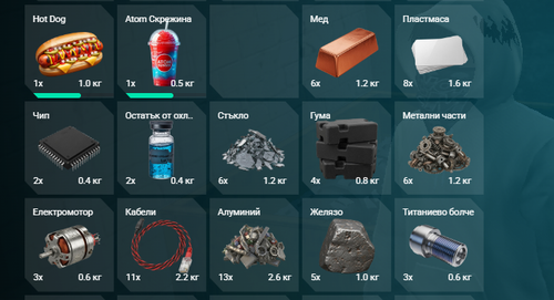 NVIDIA Overlay mblmmZOEQx.png