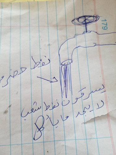 G HPq fXcAEYDlA?format=jpg.jpg