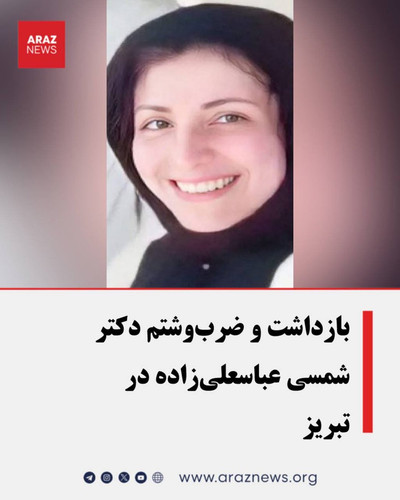 G JJVimX0AIWOu4?format=jpg.jpg