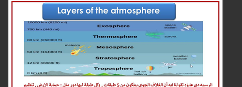 msedge dL4xYXYdhX.png