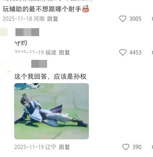 Screenshot 2026 01 21 21 25 00 942 com.xingin.xhs edit.jpg